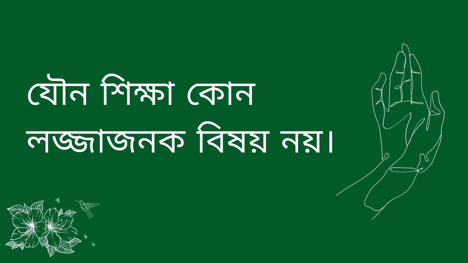 Sovuq yurak porno Egri-bugri qizlar sexy